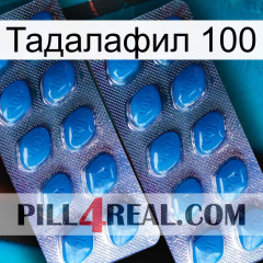 Тадалафил 100 viagra2